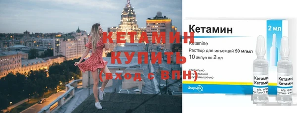 таблы Нягань