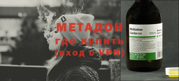 экстази Нязепетровск