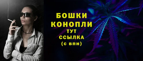 таблы Нягань