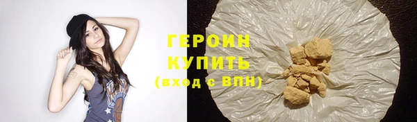 таблы Нягань