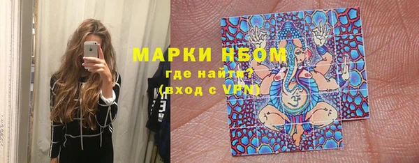 таблы Нягань