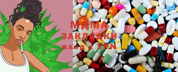 таблы Нягань