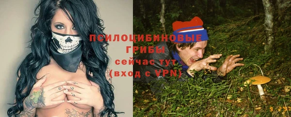 таблы Нягань