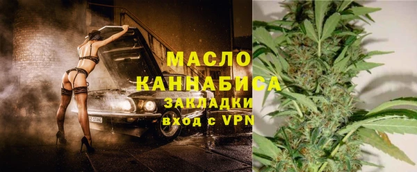таблы Нягань