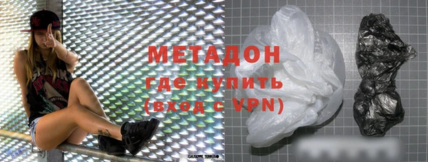таблы Нягань