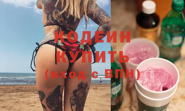 таблы Нягань