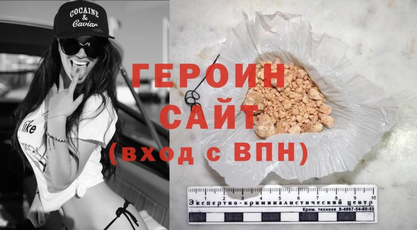 таблы Нягань