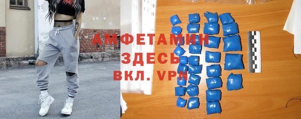 таблы Нягань