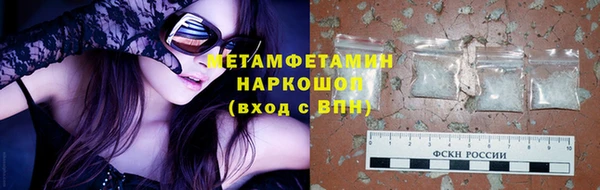 таблы Нягань