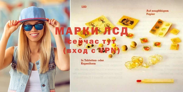 соль курить ск Билибино