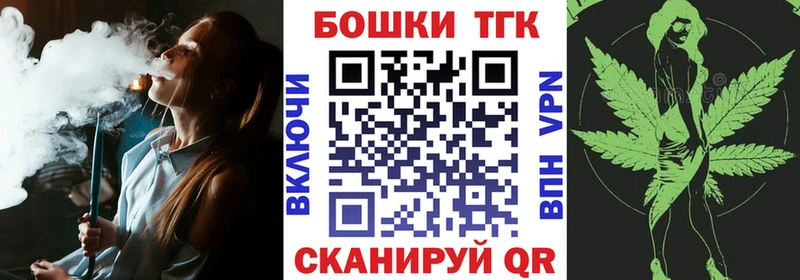 наркотики  Светлоград  Конопля индика 